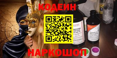 PSILOCYBIN Кунгур