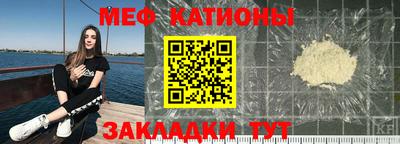 гашиш Кулебаки