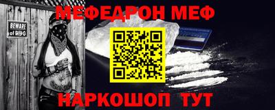 гашиш Кулебаки