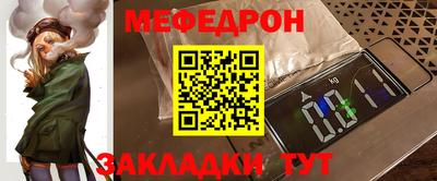 гашиш Кулебаки