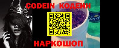 PSILOCYBIN Кунгур