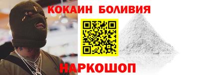 spice Кумертау