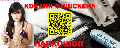 spice Кумертау