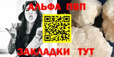PSILOCYBIN Кунгур