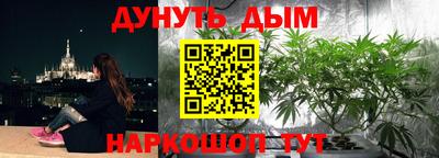гашиш Кулебаки