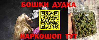 гашиш Кулебаки