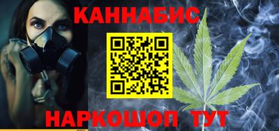 PSILOCYBIN Кунгур