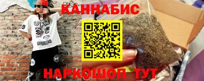 PSILOCYBIN Кунгур