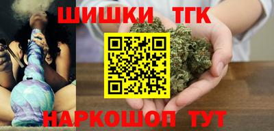 spice Кумертау