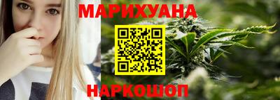 гашиш Кулебаки