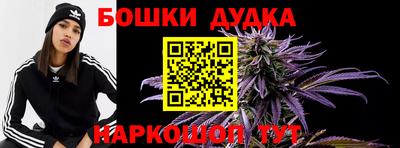spice Кумертау