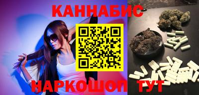 PSILOCYBIN Кунгур