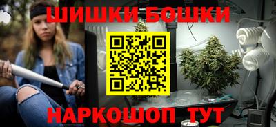 PSILOCYBIN Кунгур
