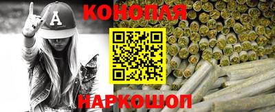 spice Кумертау