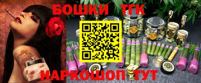 spice Кумертау