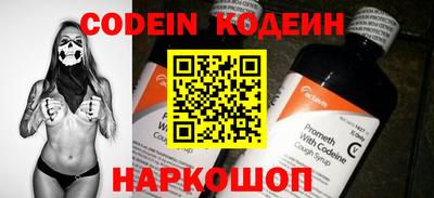 PSILOCYBIN Кунгур