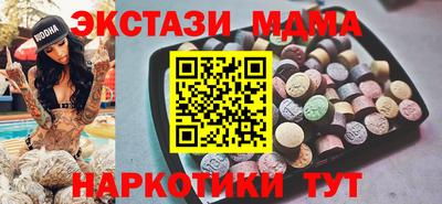PSILOCYBIN Кунгур