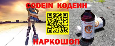 PSILOCYBIN Кунгур
