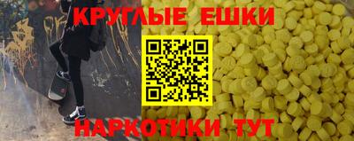 гашиш Кулебаки