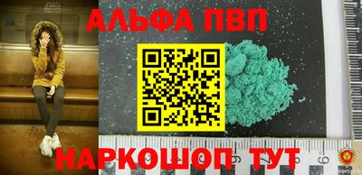 гашиш Кулебаки