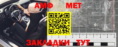 гашиш Кулебаки