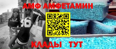 гашиш Кулебаки
