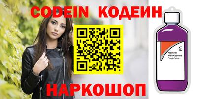 гашиш Кулебаки