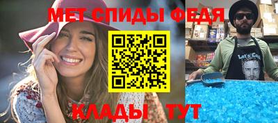 PSILOCYBIN Кунгур