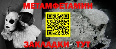 гашиш Кулебаки