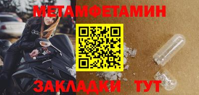гашиш Кулебаки