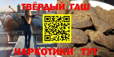 spice Кумертау