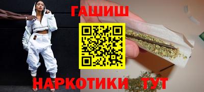 spice Кумертау