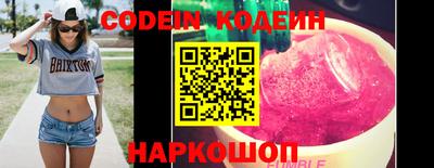 PSILOCYBIN Кунгур