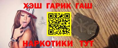 spice Кумертау