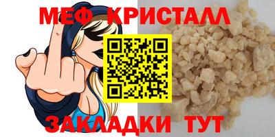 PSILOCYBIN Кунгур