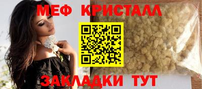 PSILOCYBIN Кунгур