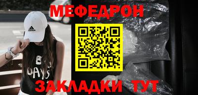 гашиш Кулебаки