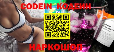 PSILOCYBIN Кунгур